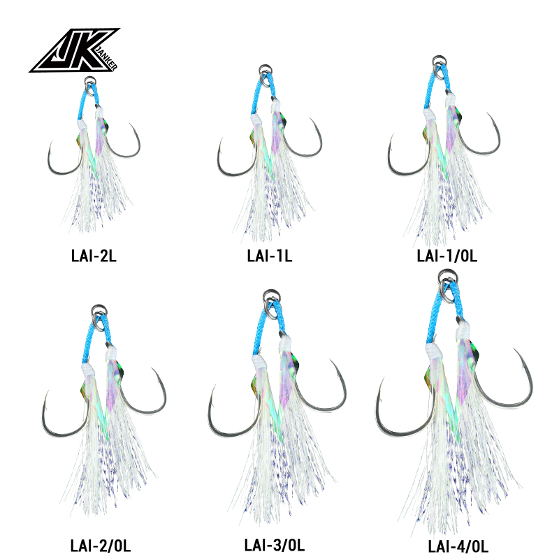 JK LAI-L Shore Jigging Light A - Fishing Hook Assortment บทวิจารณ์และราคา