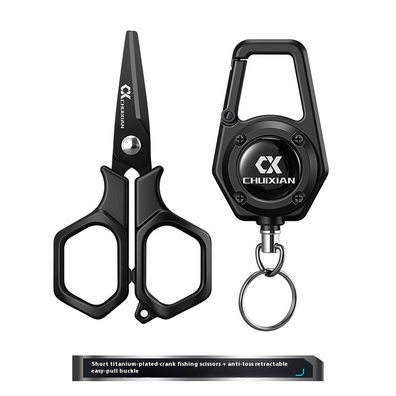 กรรไกรตกปลาแบบพกพาเคลือบไทเทเน - Fishing Hook Remover บทวิจารณ์และราคา