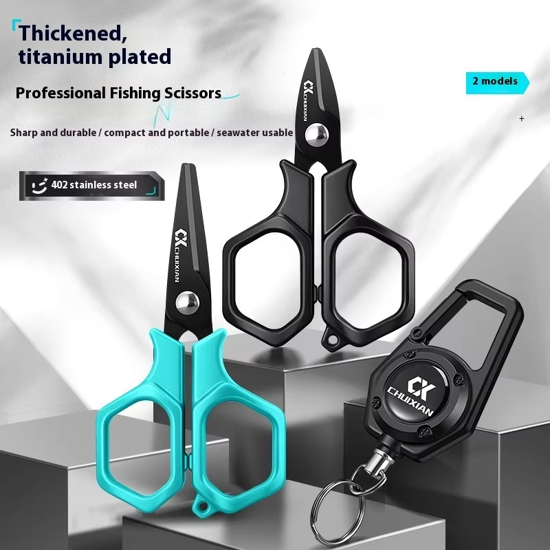 กรรไกรตกปลาแบบพกพาเคลือบไทเทเน - Fishing Hook Remover บทวิจารณ์และราคา